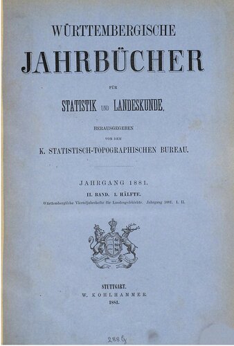 ﻿سالنامه های وورتمبرگ برای آمار و مطالعات منطقه ای