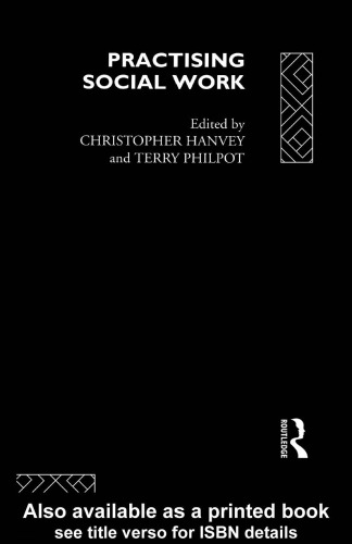 ﻿تمرین مددکاری اجتماعی