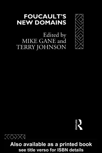 ﻿دامنه های جدید فوکو