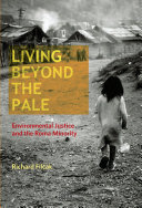 ﻿زندگی فراتر از رنگ پریده: عدالت زیست محیطی و اقلیت رومیان