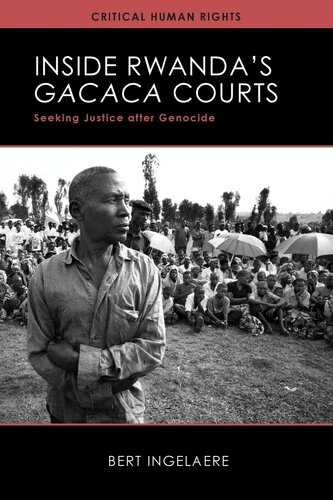 ﻿داخل دادگاه های گاکاکا رواندا: به دنبال عدالت پس از نسل کشی