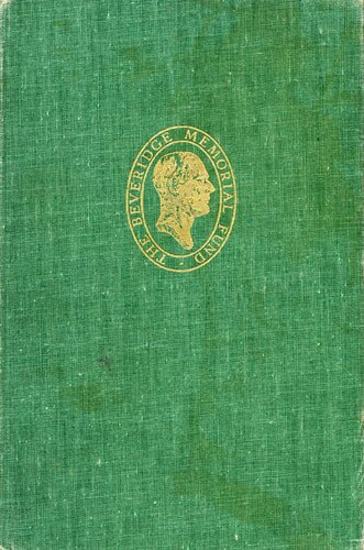 ﻿تاریخچه مارشال فیلد