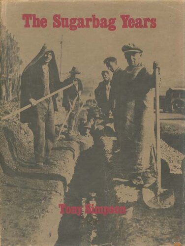 ﻿سالهای قند