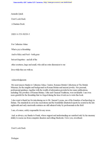 ﻿به عقب نگاه نکن