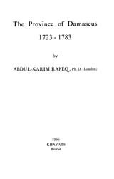 ﻿استان دمشق، 1723-1783