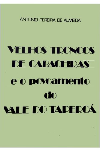 ﻿تنه قدیمی Cabaceiras و سکونتگاه Vale do Taperoá