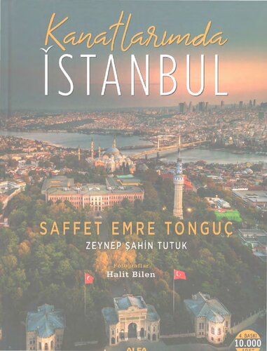 ﻿استانبول روی بالهای من