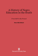 ﻿تاریخچه آموزش سیاهپوستان در جنوب: از 1619 تا کنون