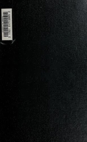 ﻿حالت‌ها و نظم‌های جدید ماکیاولی: بررسی گفتمان‌های لیوی