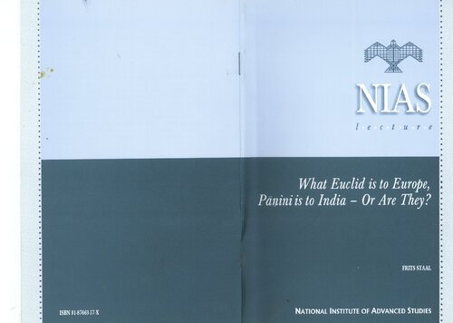 ﻿اقلیدس برای اروپا چیست، پانینی برای هند - یا آنها؟