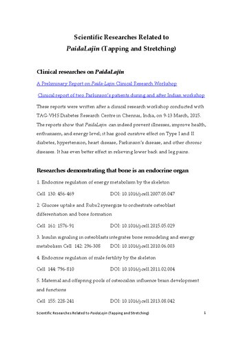 ﻿تحقیقات علمی مرتبط با پایدالاجین پایدا لاجین (ضربه زدن و کشش)