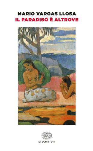 ﻿بهشت جای دیگری است