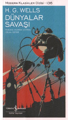 ﻿جنگ جهانی