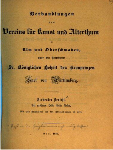 ﻿مذاکرات انجمن هنر و باستان در اولم و سوابیا بالا