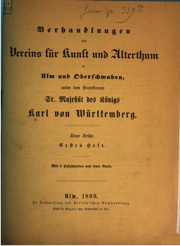 ﻿مذاکرات انجمن هنر و باستان در اولم و سوابیا بالا