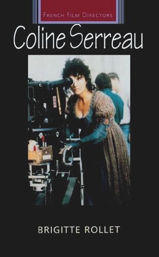 ﻿کولین سرو