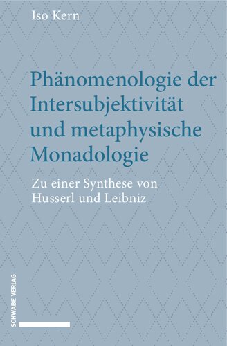 ﻿پدیدارشناسی بین الاذهانی و مونادولوژی متافیزیکی: به سوی ترکیبی از هوسرل و لایب نیتس