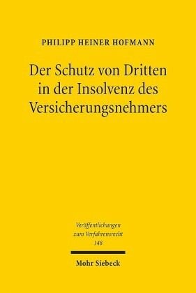 ﻿حمایت از اشخاص ثالث در ورشکستگی بیمه گذار: تلاش برای ایجاد یک سیستم. پایان نامه نویسی