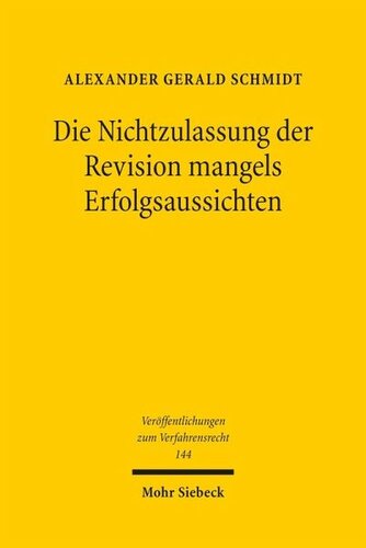 ﻿عدم پذیرش درخواست تجدیدنظر به دلیل عدم موفقیت: در مورد کاربرد مشابه بخش 144 بند 4 VwGO در روند رسیدگی به شکایت عدم پذیرش طبق بخش 133 VwGO