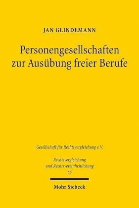 ﻿مشارکت برای انجام حرفه های آزاد: مطالعه تطبیقی ​​حقوق آلمان و فرانسه. پایان نامه نویسی
