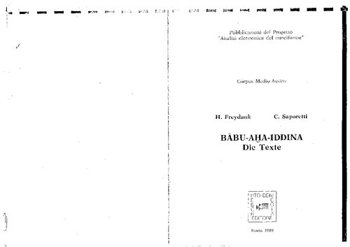 ﻿متن ترانه بابو آها الدینا