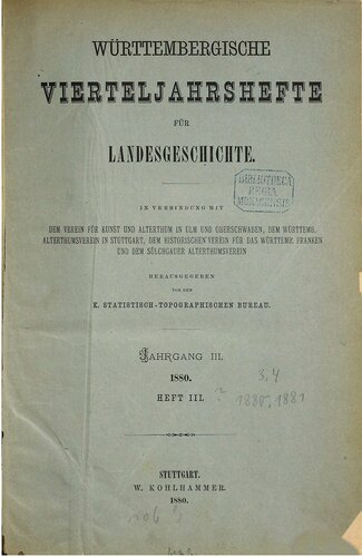 ﻿فصلنامه وورتمبرگ برای مطالعات منطقه ای