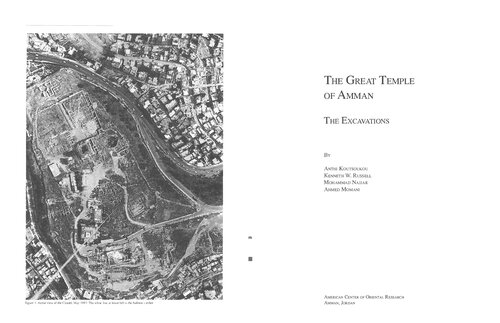 ﻿معبد بزرگ امان - حفاری ها