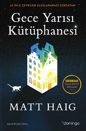 ﻿کتابخانه نیمه شب