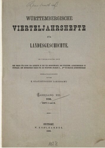 ﻿فصلنامه وورتمبرگ برای مطالعات منطقه ای