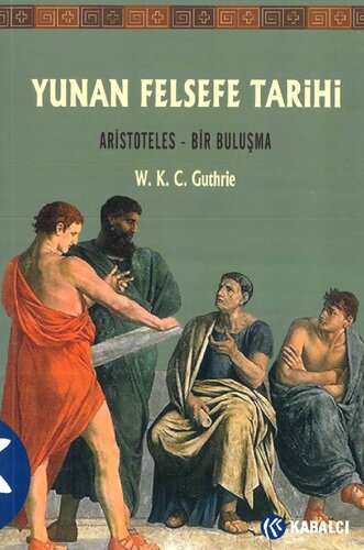 ﻿تاریخ فلسفه یونان ششم ارسطو - یک برخورد