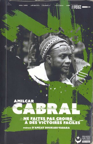 ﻿پیروزی های آسان را باور نکنید