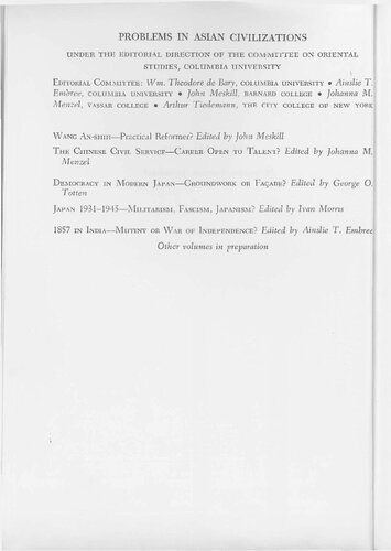 ﻿ژاپن 1931-1945 - میلیتاریسم، فاشیسم، ژاپنیسم؟