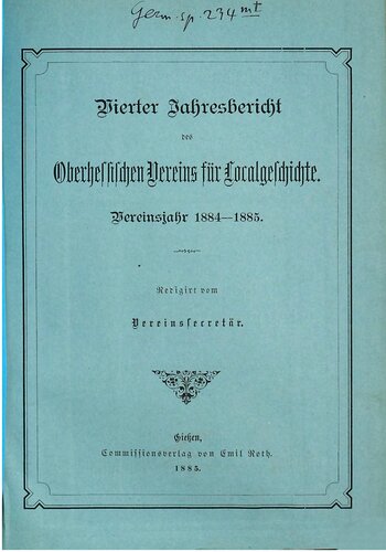 ﻿گزارش سالانه انجمن تاریخ محلی هسیان علیا