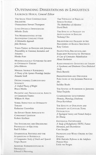 ﻿بیضی و علامت وا در مکالمه ژاپنی