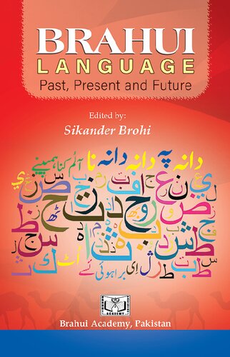 ﻿BRAHUI_LANGUAGE_Past_Present_and_Future