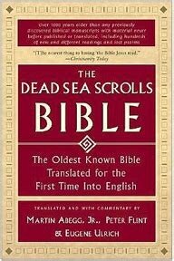 ﻿کتاب مقدس طومارهای دریای مرده