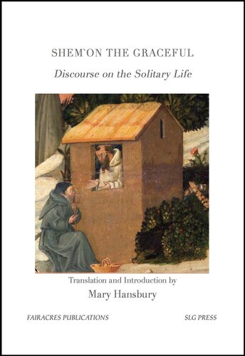 ﻿شمعون برازنده: گفتار در مورد زندگی انفرادی