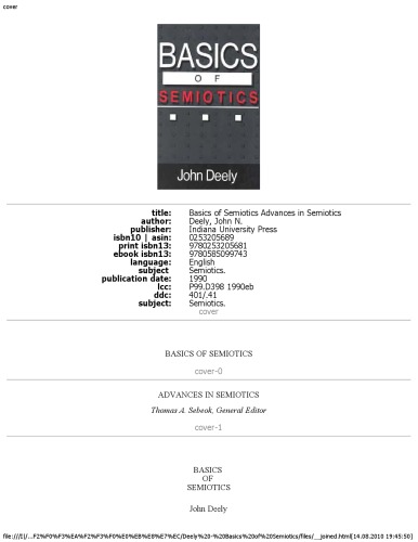 مبانی نشانه شناسی (پیشرفت در نشانه شناسی)