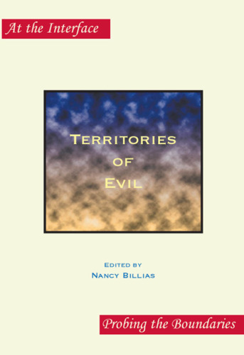 ﻿سرزمین های شر. (در رابط کاوش مرزها)