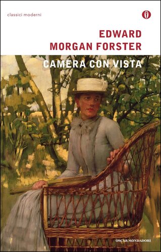 ﻿اتاق با نمای