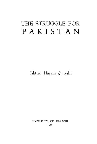 ﻿مبارزه برای پاکستان