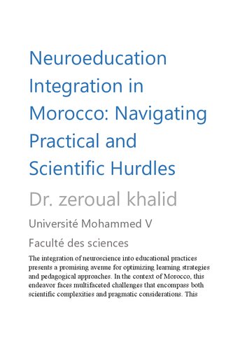 ﻿ادغام آموزش عصبی در مراکش در مسیر موانع علمی و عملی
