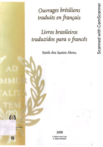 ﻿آثار برزیلی ترجمه شده به فرانسوی = Livros brasileiros traduzidos para o francês