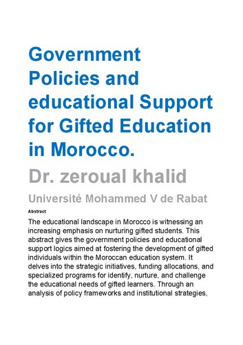 ﻿سیاست های دولت و حمایت آموزشی برای آموزش تیزهوشان در مراکش