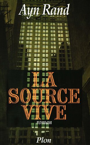 ﻿منبع سرزنده