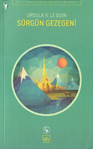 ﻿سیاره تبعید