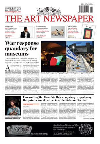 ﻿جلد xxxii ، شماره 361 ، نوامبر 2023 
روزنامه هنر