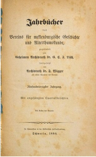﻿سالنامه های انجمن تاریخ و باستان مکلنبورگ
