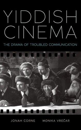 ﻿سینمای ییدیش: درام ارتباط مشکل دار (سریال سانی، افق سینما)