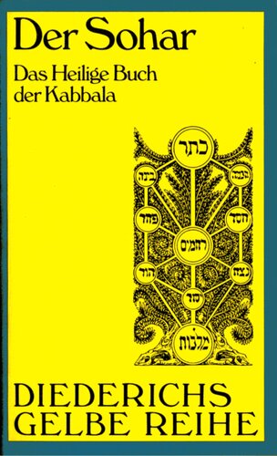 ﻿زوهر: کتاب مقدس کابالا: متون منتخب از زوهر با ترجمه ارنست مولر